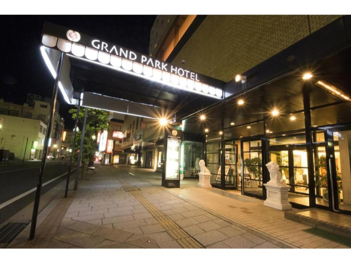 Grand Park Hotel Panex Iwaki Iwaki  Ngoại thất bức ảnh