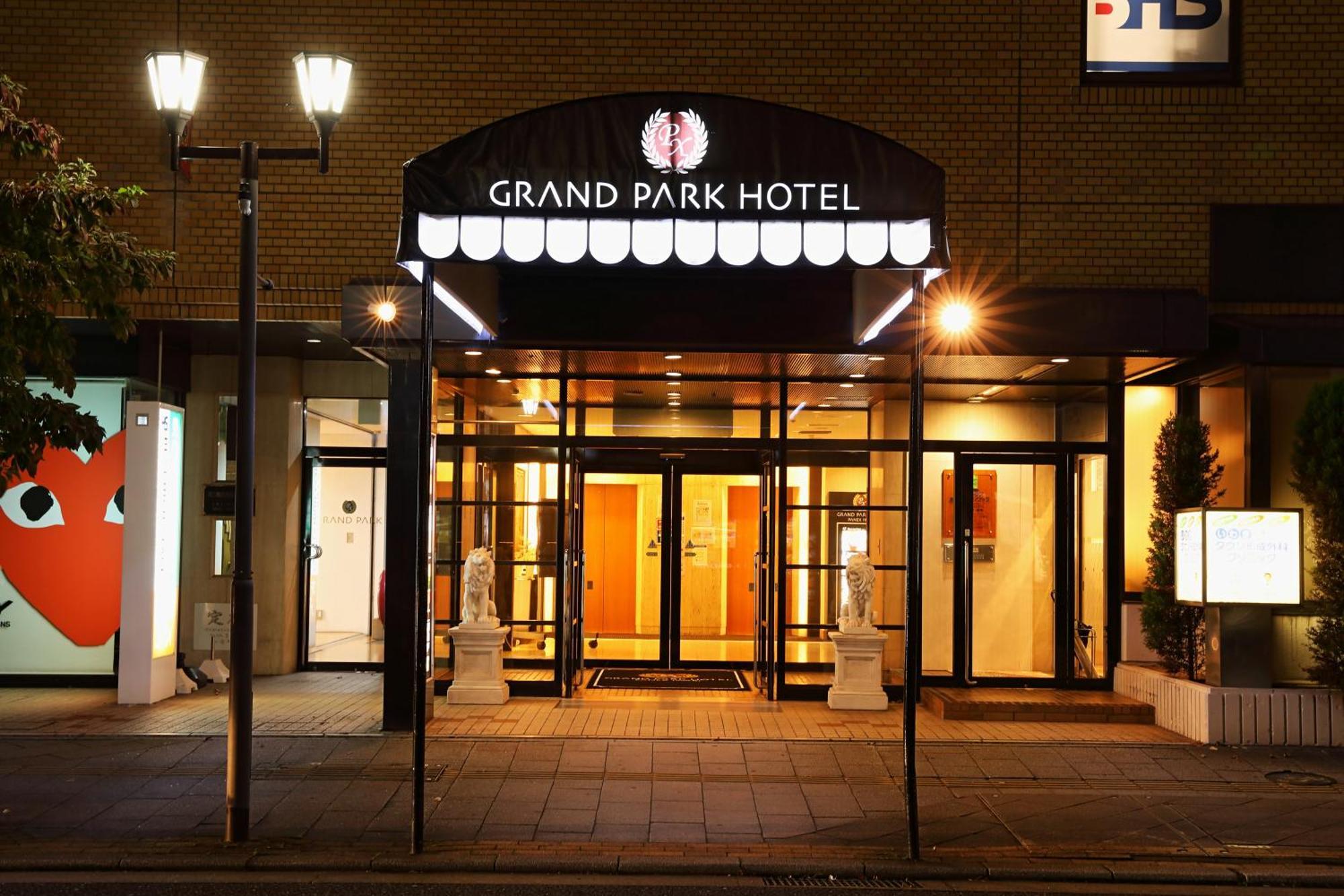 Grand Park Hotel Panex Iwaki Iwaki  Ngoại thất bức ảnh