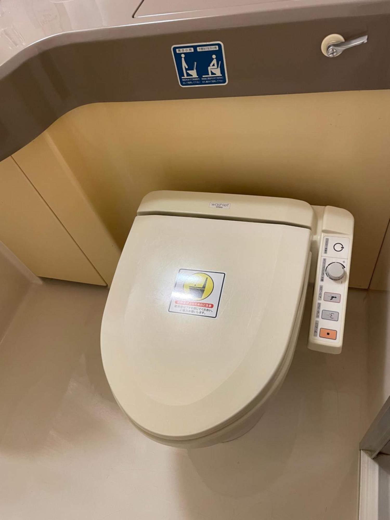 Grand Park Hotel Panex Iwaki Iwaki  Ngoại thất bức ảnh